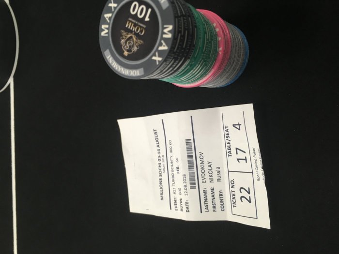 Прикрепленное изображение