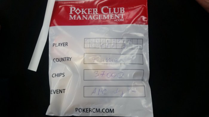 Прикрепленное изображение