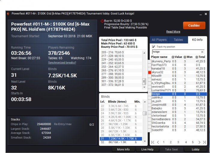 Прикрепленное изображение