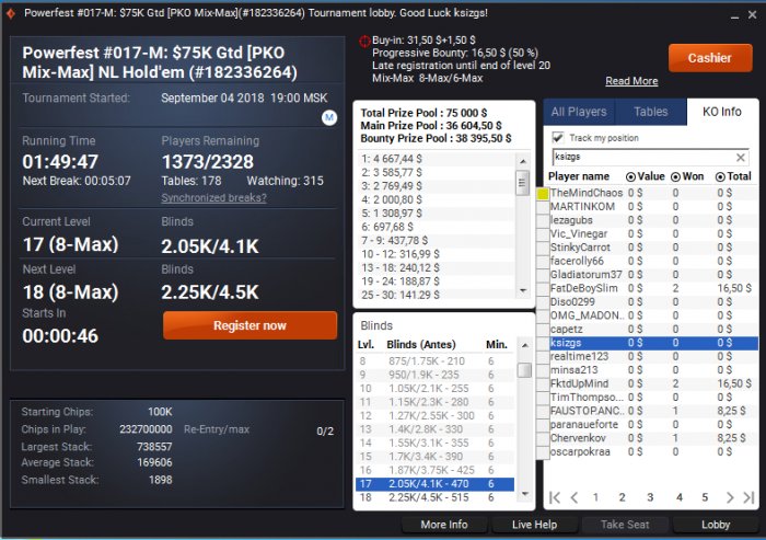 Прикрепленное изображение