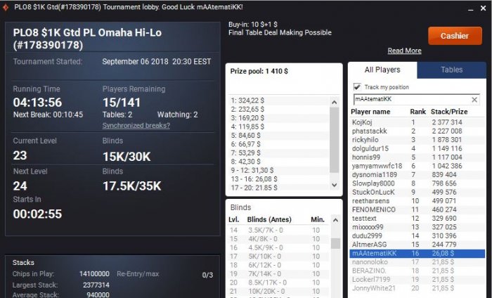 Прикрепленное изображение