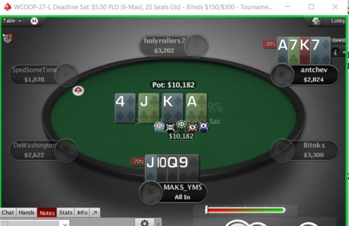 Прикрепленное изображение