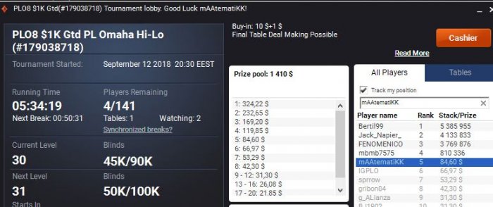 Прикрепленное изображение