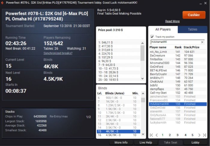 Прикрепленное изображение