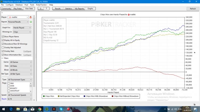Прикрепленное изображение