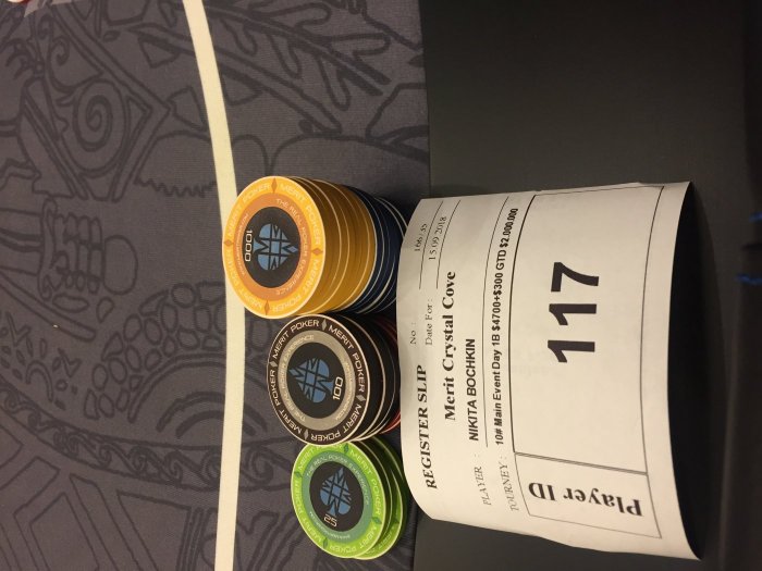 Прикрепленное изображение