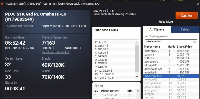 Прикрепленное изображение