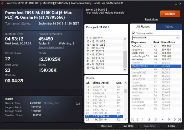 Прикрепленное изображение