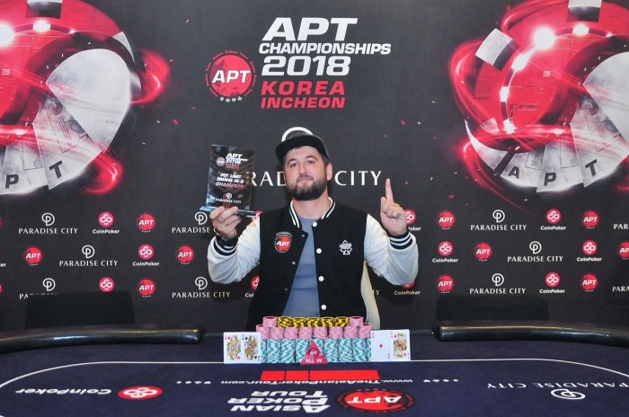 Прикрепленное изображение