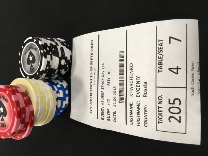 Прикрепленное изображение