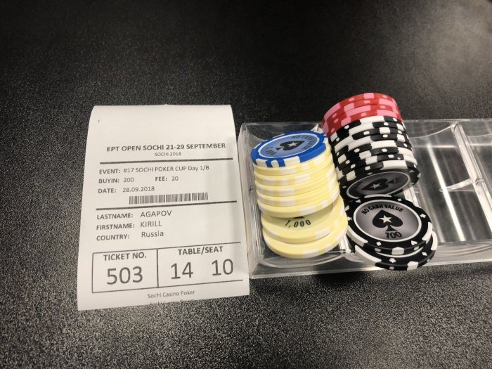 Прикрепленное изображение