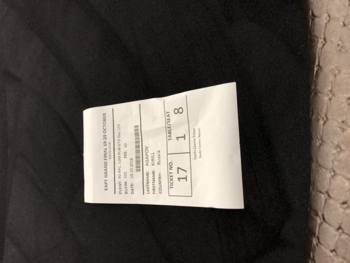 Прикрепленное изображение