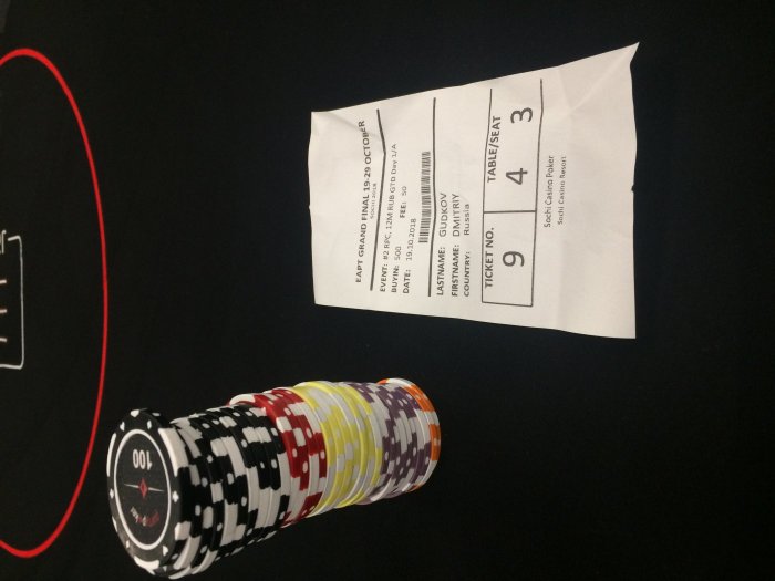 Прикрепленное изображение