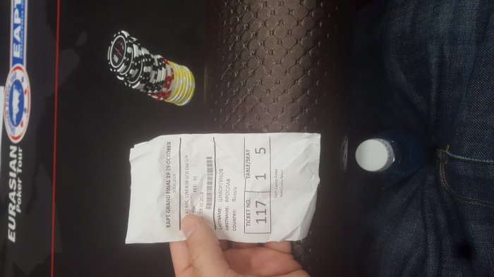 Прикрепленное изображение