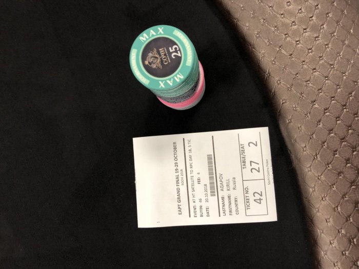 Прикрепленное изображение