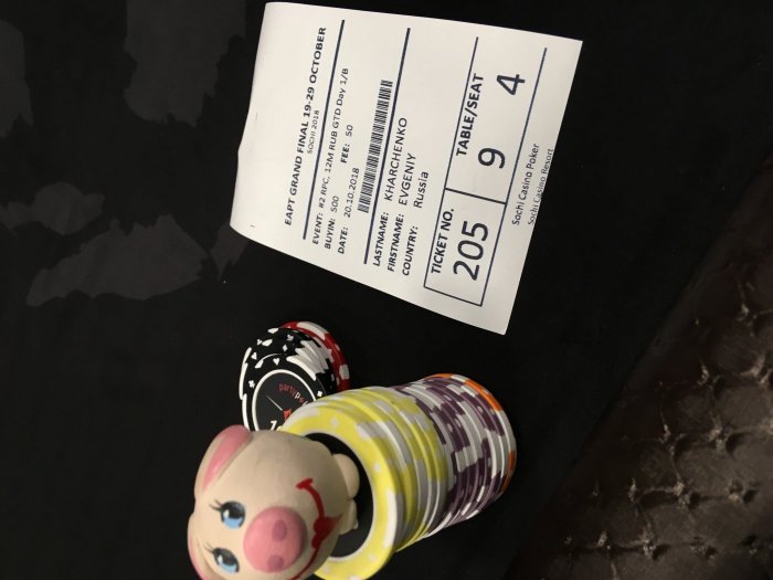 Прикрепленное изображение