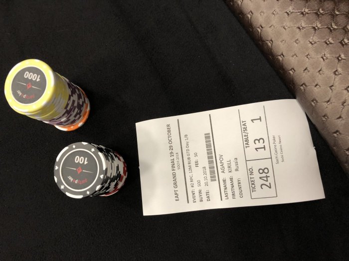 Прикрепленное изображение