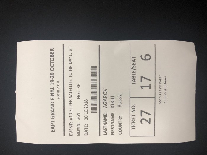 Прикрепленное изображение