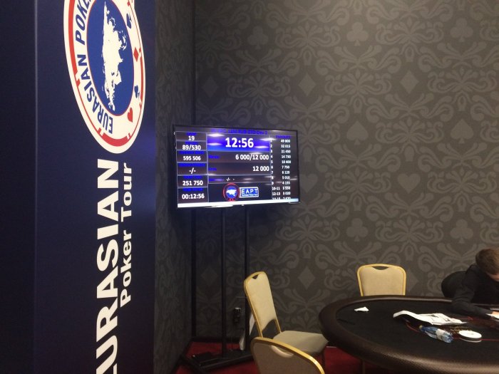 Прикрепленное изображение