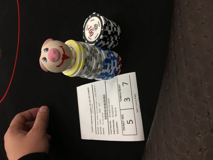 Прикрепленное изображение