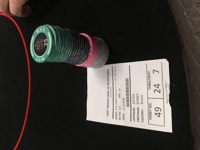 Прикрепленное изображение