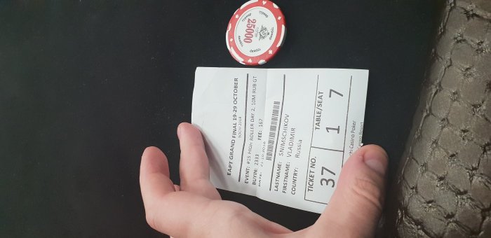 Прикрепленное изображение