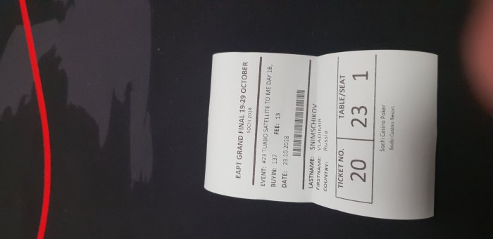 Прикрепленное изображение