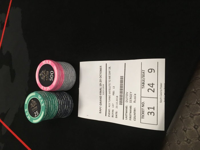 Прикрепленное изображение