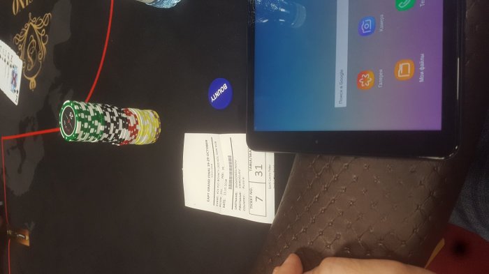 Прикрепленное изображение