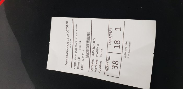 Прикрепленное изображение