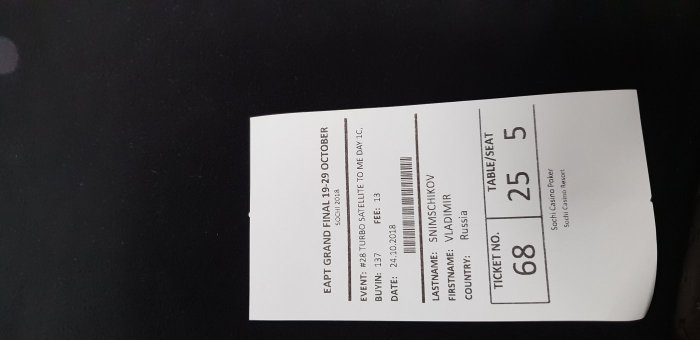 Прикрепленное изображение