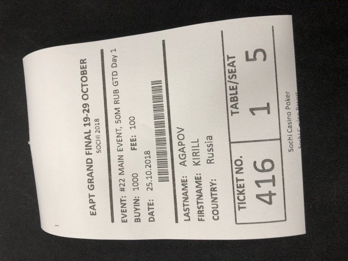 Прикрепленное изображение