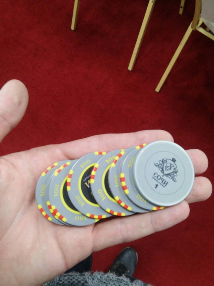 Прикрепленное изображение