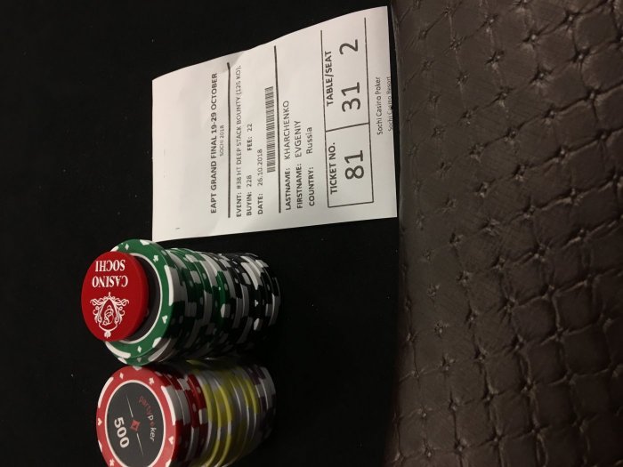 Прикрепленное изображение