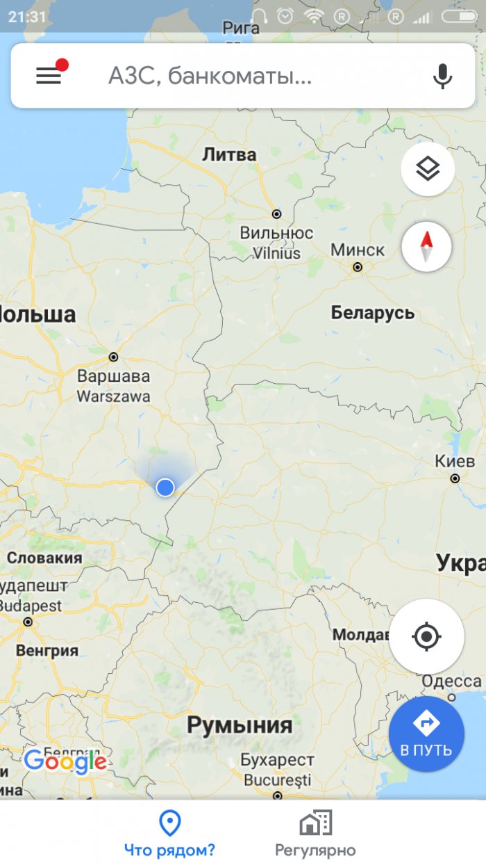 Прикрепленное изображение