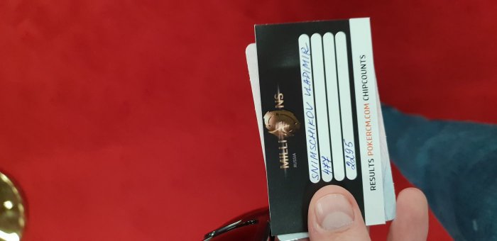 Прикрепленное изображение