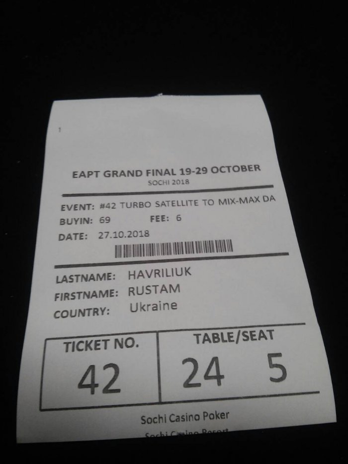 Прикрепленное изображение