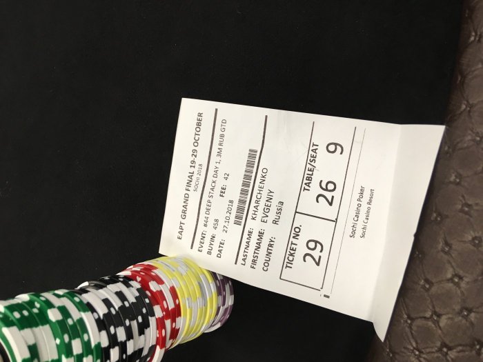 Прикрепленное изображение