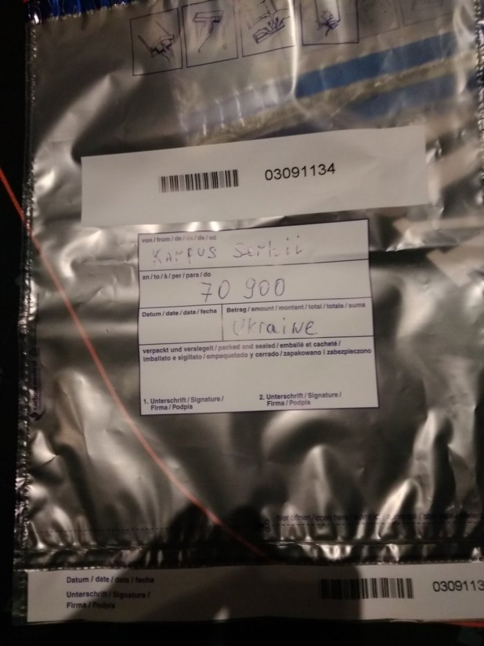 Прикрепленное изображение