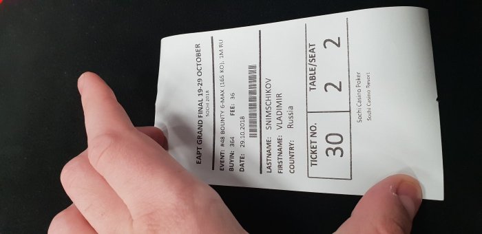 Прикрепленное изображение