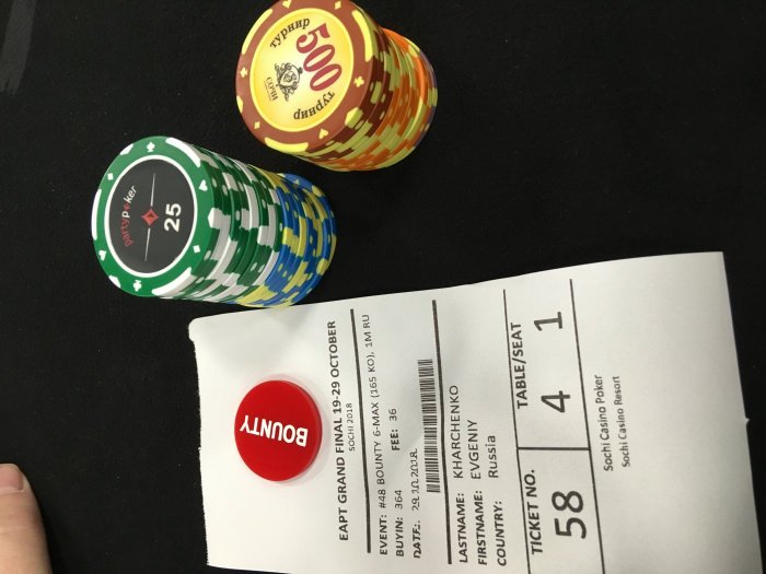 Прикрепленное изображение