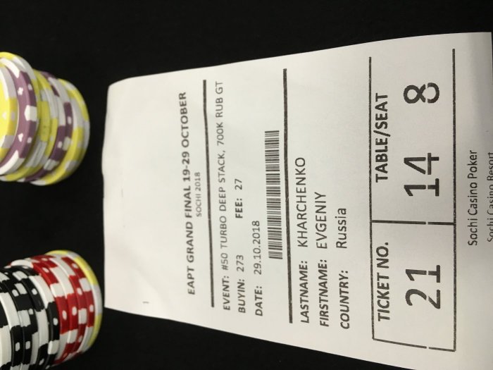 Прикрепленное изображение