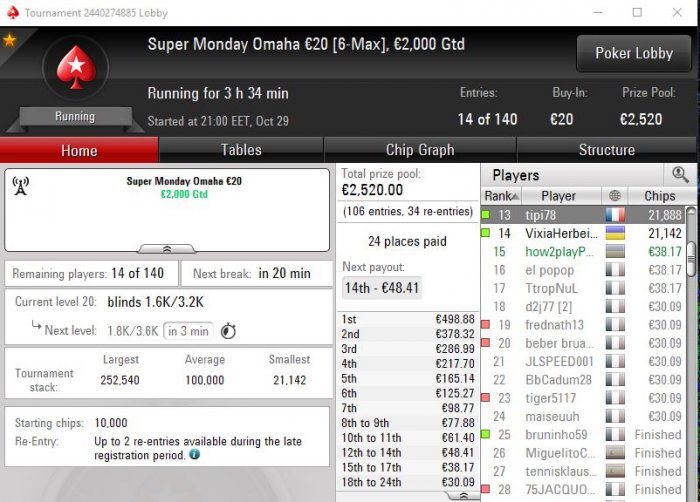 Прикрепленное изображение