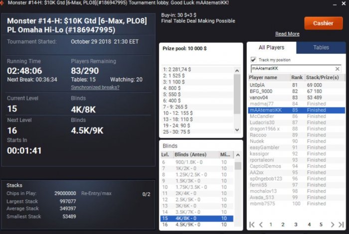 Прикрепленное изображение