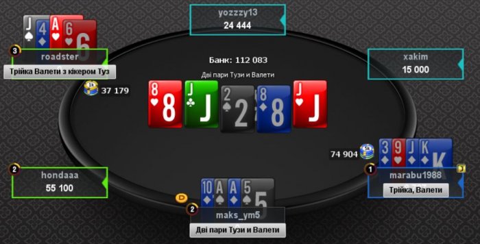 Прикрепленное изображение