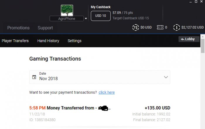 Прикрепленное изображение