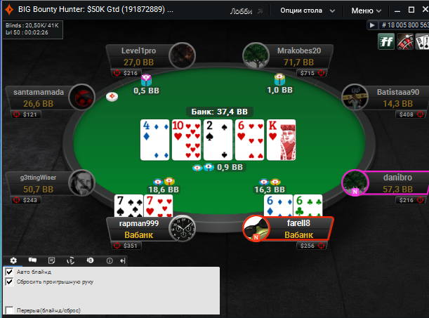 Прикрепленное изображение