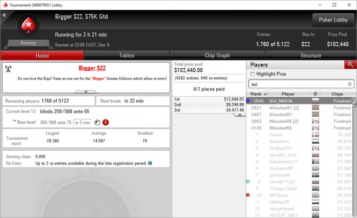 Прикрепленное изображение