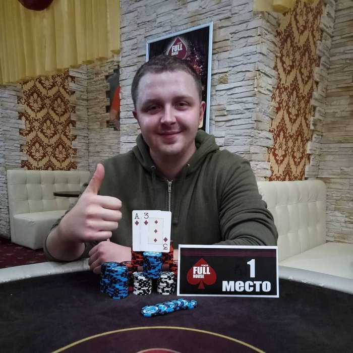 Прикрепленное изображение