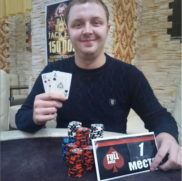 Прикрепленное изображение